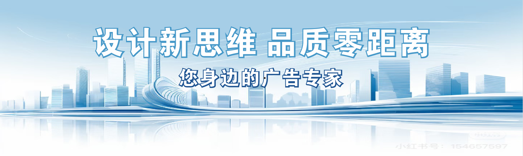 枝江凯创传媒-全方位宣传渠道