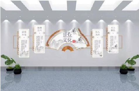 枝江企业文化墙设计的核心要素。