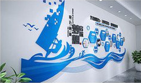 枝江海浪主题文化墙如何设计？
