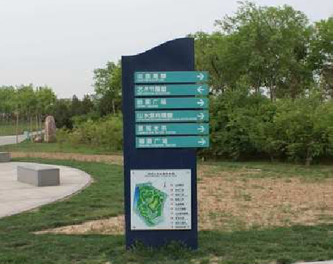 枝江标识标牌
