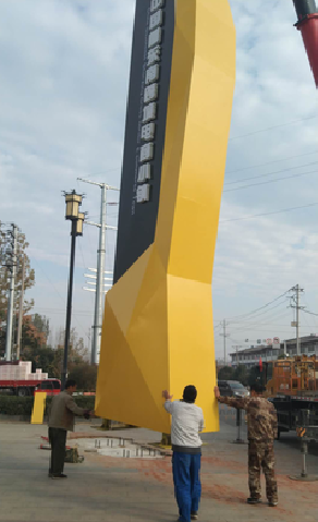 枝江标识标牌的安装方法。