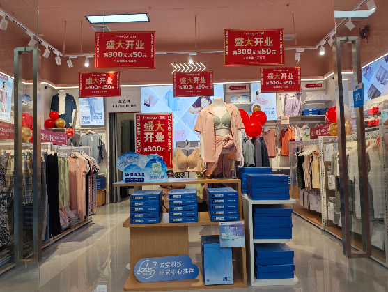 枝江店面装修可以怎么设计？