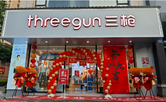 枝江店面装修风格有哪几种及特点？