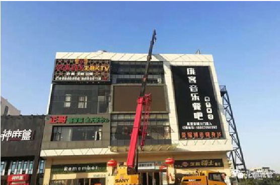 枝江户外广告招牌设计制作。