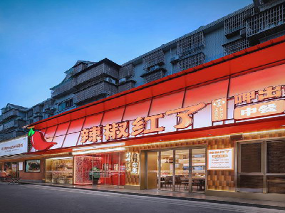 枝江餐饮招牌制作有哪些要点和技巧？