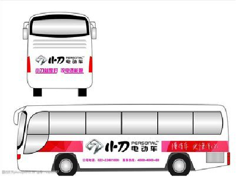 枝江公交车身贴如何完美贴合？