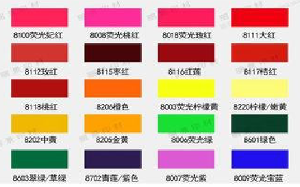 枝江广告油墨饱和度不好的原因。