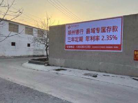 枝江喷绘广告持久的的几大要素。