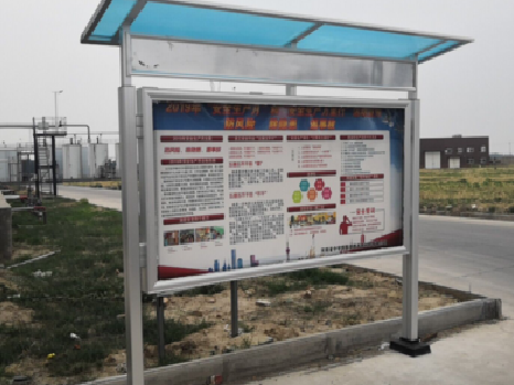 枝江宣传栏制作要注意哪些细节？