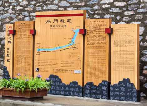 枝江景区标识牌居然有这么多功能，让我来告诉你吧!