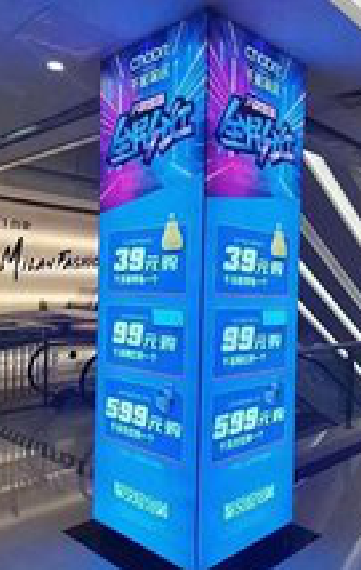 枝江三面立柱灯箱如何制作？