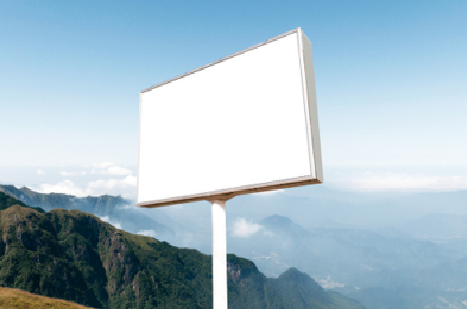 枝江户外广告变革的趋势。